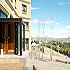 book Hotel Esplendor de Calafate