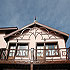 Hotel Campanilla photo 9