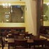 Hotel Promenade photo 9