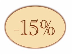 Best price offer