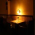 Pension U Lilie photo 4