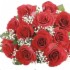 Romantic Valentine