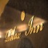 book Hotel Relax Inn
