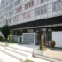 book Dahlia World Apartments