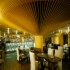 Perla Hotel photo 10