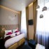 Design Hotel Jewel Prague photo 7