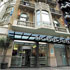 Hotel HCC Taber Barcelona photo 2