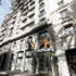 Hotel HCC Covadonga Barcelona photo 8