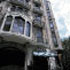 Hotel HCC Regente Barcelona photo 1