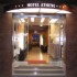 Hotel Athene photo 13
