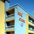 Hotel Athene Neos photo 1