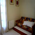 Estudios Bahia photo 4