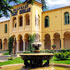 Hotel Balneary Vichy Catalan photo 12