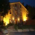 Hotel Masferran photo 5