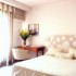 Apartaments Sant Jordi Girona photo 11