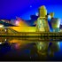 Oferta Especial MUSEO GUGGENHEIM