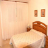 Apartamentos Gemelos 22 Torre I, II y III photo 3