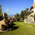 Hotel La Cumbre photo 7