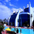 Hotel H10 Timanfaya Palace photo 2