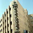 book Hotel Husa Zaragoza Royal