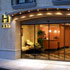 Hotel Husa Torre Clavero Salamanca photo 1