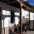 Apartamento Limonero photo 1