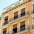 Apartamentos Living Valencia photo 1