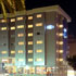 Hotel Elba Almeria photo 8