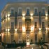 Hotel Petit Palace Sevilla Santa Cruz photo 1