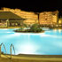 Hotel Elba Sara photo 9