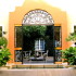Occidental Hotel Cordoba photo 8