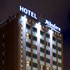 Best Western Hotel Albufera Valencia photo 1