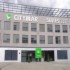 Apartamentos Citymar Vega de Triana photo 1