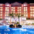 Hotel del Alba photo 1