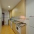 Cocina (Apart. 2 Dorm.)