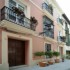 Hotel Un patio al Sur photo 12
