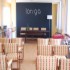 Hotel Loriga photo 7