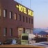 Hotel Saylu photo 4