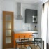 Apartamento Santa Cruz IX photo 3