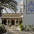 Hotel TRH Mijas photo 10