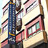 A&H Apartamentos Internacional photo 1