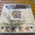 Hotel High Tech Madrid Aeropuerto photo 18