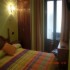 Hostal Castilla I photo 9