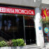 Hotel Husa Moncloa photo 1