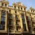 Hostal Avenida photo 13