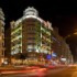 Emperador Hotel photo 3