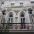 Hostal Pizarro photo 2