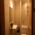 Apartamentos H2 Lavapies photo 13