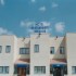 Hotel Mirador photo 7