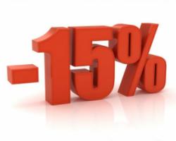 Reserve 3 noches y consiga un 15% de Descuento
